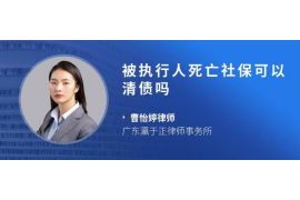 郑州郑州专业催债公司，专业催收