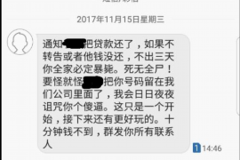 郑州对付老赖：刘小姐被老赖拖欠货款